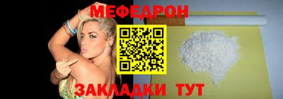 2c-b Коммунар