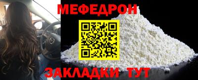 2c-b Коммунар