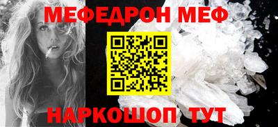 2c-b Коммунар