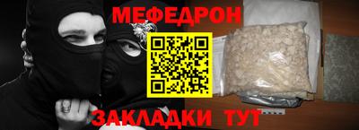 кристаллы Конаково