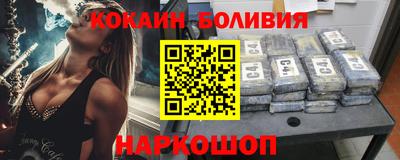 2c-b Коммунар