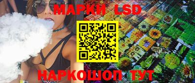 кокс Комсомольск-на-Амуре