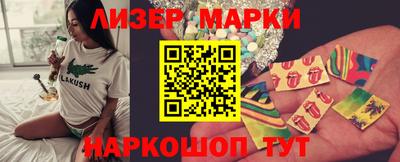 кокс Комсомольск-на-Амуре