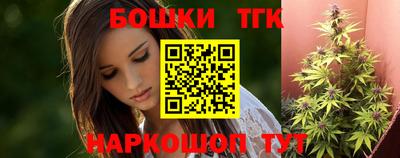 кристаллы Конаково