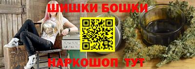 2c-b Коммунар