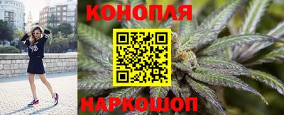 кокс Комсомольск-на-Амуре