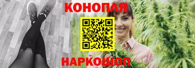2c-b Коммунар