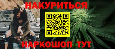 кристаллы Конаково