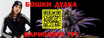 кокс Комсомольск-на-Амуре