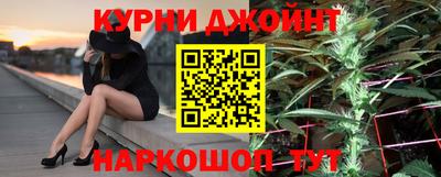 2c-b Коммунар