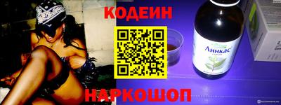 2c-b Коммунар