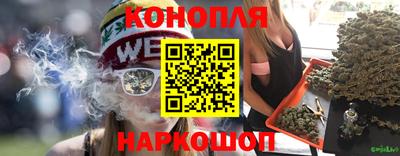 кристаллы Конаково