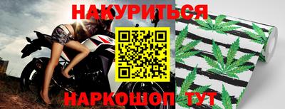 2c-b Коммунар