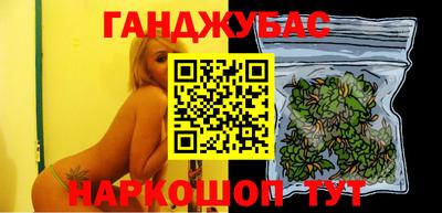 кристаллы Конаково