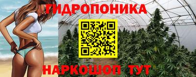 кокс Комсомольск-на-Амуре