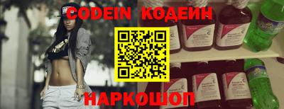 кристаллы Конаково