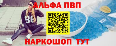 2c-b Коммунар