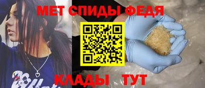 кристаллы Конаково
