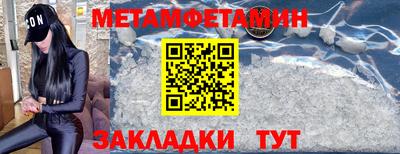 кокс Комсомольск-на-Амуре