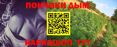 2c-b Коммунар