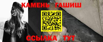 кокс Комсомольск-на-Амуре