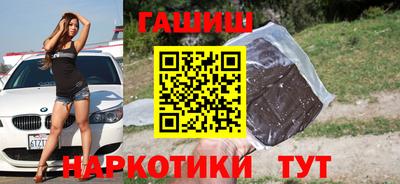 кристаллы Конаково