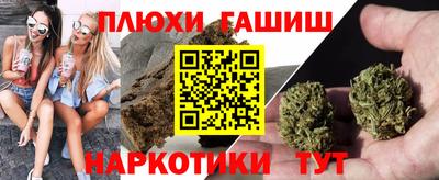 2c-b Коммунар