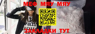 кокс Комсомольск-на-Амуре