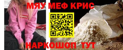 кокс Комсомольск-на-Амуре